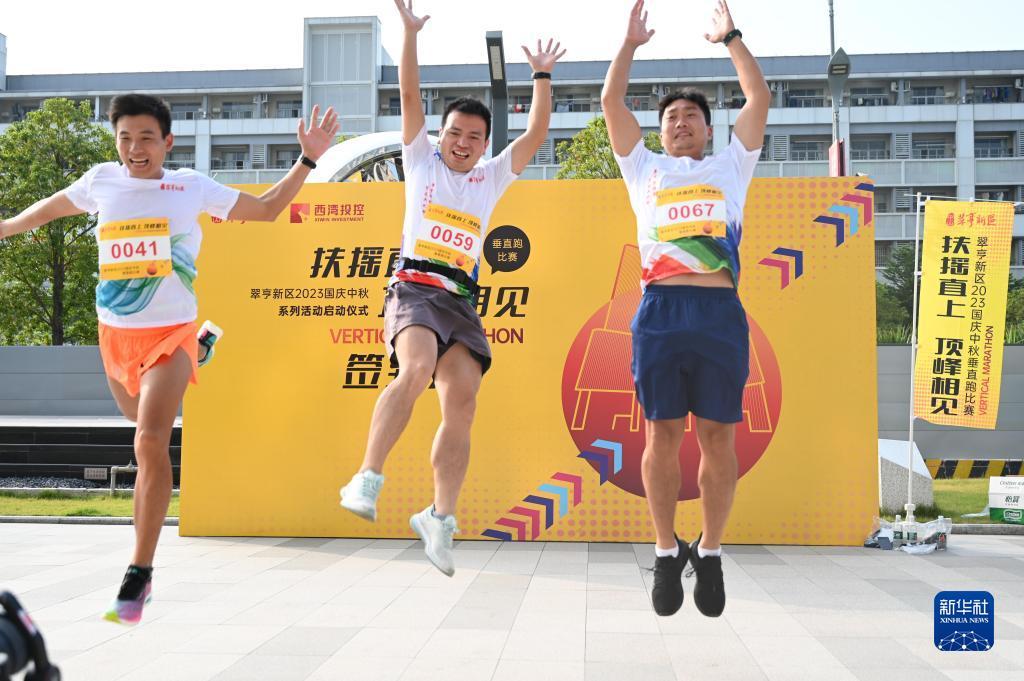 免费彩金官网