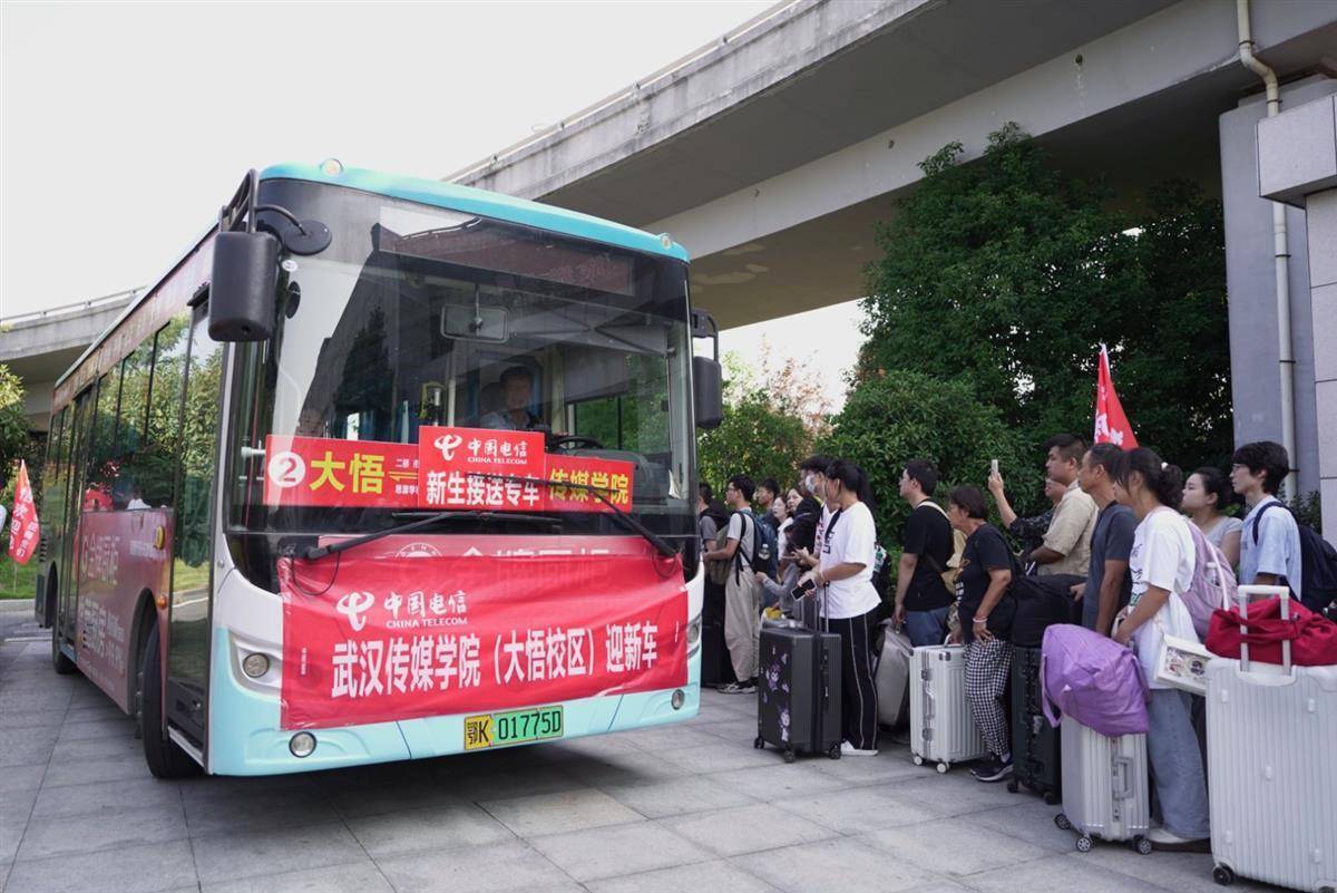 海外的捕鱼游戏市场